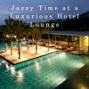 Download track Exquisite Jazz Affair