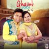 Download track Gali Ch Gerhe Marda