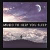 Download track REM Deep Sleep Inducing