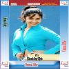 Download track Kinla Bhatar Ke