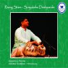 Download track Deepchandi