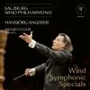 Download track Wagner- Götterdämmerung (Version For Wind Symphony Orchestra) - Siegfrieds Rheinfahrt