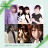 Download track Gift For Your Smile (ゆいか Vol. 2 Mix)