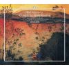 Download track 04 - Symphony No 1 Op. 3 In B Minor - IV. Adagio - Allegro Energico