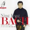 Download track Violin Sonata No. 1 In G Minor, BWV 1001: I. Adagio