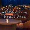 Download track Perfect Piano Pearl