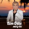 Download track Tím Dậu Mồng Tơi (Beat Tone Nữ)