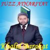 Download track Sourate Athariyat (Hafs Muratal)