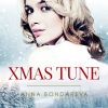 Download track Xmas Tune (Extended Version)