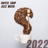 Download track Tea And Soft Jazz