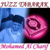 Download track Sourate Al Muzzamil (Hafs Muratal)