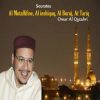 Download track Sourate Al Inshiqaq