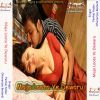 Download track Ballia Banaras Hilawlu Tu Chhapra