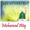 Download track Sourate Al Qamar (Quran)