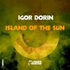 Download track Island Of The Sun (Extended Mix)