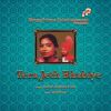 Download track Tera Jeth Bhabiye