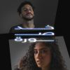 Download track خد صورة (Sped Up) (Sped Up; Feat. Doaa El Sebaii)