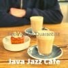 Download track Wonderful Jazz Guitar Trio - Vibe For Freelance Work