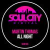 Download track All Night (Extended Mix)