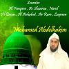 Download track Sourate Naml (Quran)