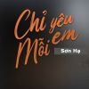 Download track Sao Nỡ Mình Ơi - Short Version 1