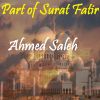 Download track Part Of Surat Fatir, Pt. 1 (Quran)