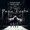 Download track Papa Legba Cross My Way