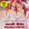 Download track Amar Noyone Krishno Noyon