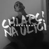 Download track Chlapci Na Ulici