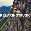 Download track Soothing Peace