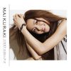 Download track Sayonara Wa Mada Iwanai De