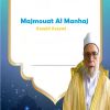 Download track Manhaj Khayr Ouma, Pt. 2