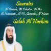 Download track Sourate Al Maun (Quran)