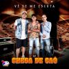 Download track Vontade Louca