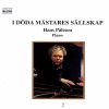 Download track Fantasia And Fugue In C Minor, BWV 906- I. Fantasia