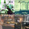 Download track Luxurious Jazz Quartet - Vibe For French Restaurants