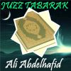 Download track Sourate Al Qalam (Hafs Muratal)