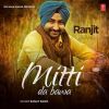 Download track Mitti Da Bawa