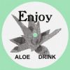 Download track Aloe Drink (Force Of Nature Remix)