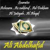 Download track Sourate Achoura (Hafs Muratal)