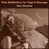 Download track I Know The Trees: Massage Meditations