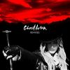 Download track Ghosttown (THRILL Remix)