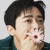 Download track Loving, For You (미듐의 정석)