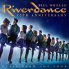 Download track Riverdance