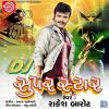 Download track Janu Tane Bhulyo Nathine Bhulvano Nathi