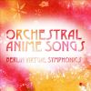 Download track The Disappearance Of Hatsune Miku (Orchestral Version)