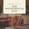 Download track Something For Jazz Bar