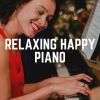 Download track Deep Soothing Piano With Rain Sounds