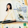 Download track English Suite No. 2 In A Minor, BWV 807: IV. Sarabande