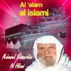 Download track Al 'alam Al Islami, Pt. 2